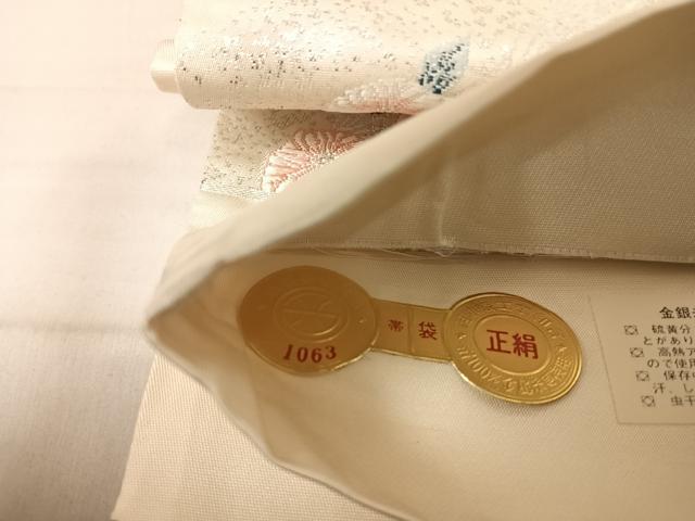 平和屋着物◎西陣 六通柄袋帯 唐織 能調小袖 花鳥文 銀糸 正絹 逸品 AABF4575yx