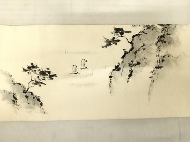 平和屋着物◎九寸名古屋帯 紬地 作家物 手描き 景山 正絹 逸品 AABF4621yx