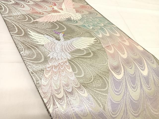 平和屋着物◎六通柄袋帯 鳳凰文 金銀糸 正絹 逸品 AABF4745yx