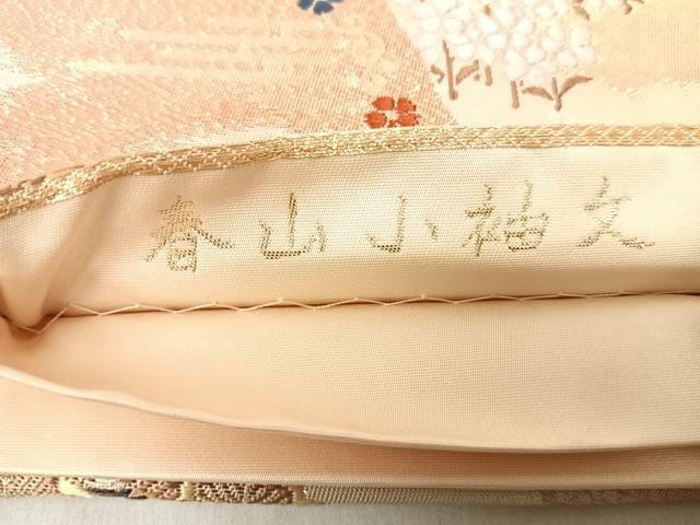 平和屋着物◎六通柄袋帯 唐織 春山小袖文 金銀糸 正絹 逸品 AABF4761yx