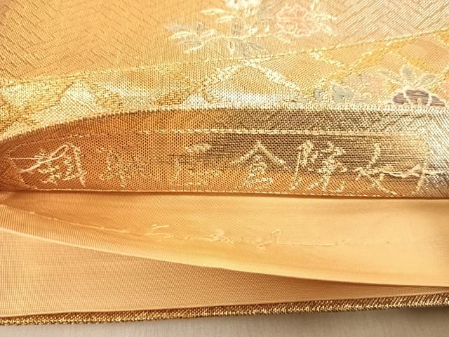 平和屋着物◎六通柄袋帯 斜取正倉院文 金銀糸 正絹 逸品 AABF4878yx