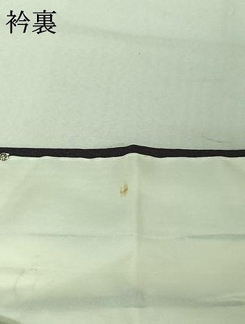 平和屋着物▽上質な小紋 単衣 絞り 舞梅文 金通し地 正絹 逸品 AABF5004jh