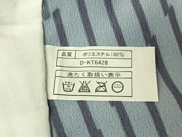 平和屋着物▽小紋 単衣 草花文 洗える着物 AABF5005jh