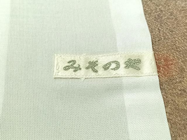 平和屋着物▽小紋 単衣 流水花籬文 鬼しぼ縮緬 洗える着物 AABF5007jh