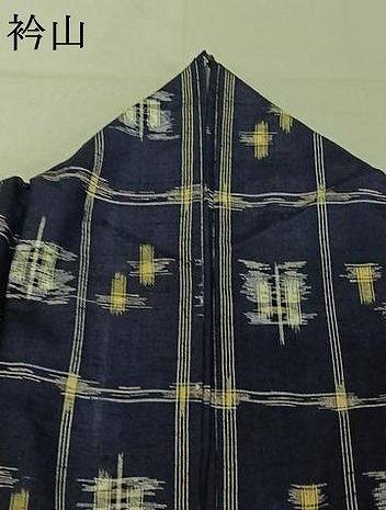 平和屋着物▽上質な紬 単衣 遠州椿文 正絹 逸品 AABF5009jh