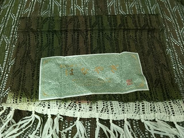 平和屋着物▽道中着 スリーシーズン 春夏秋 塵除け はなやぎ 反端付き 正絹 逸品 AABF5012jh