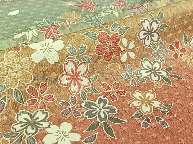 平和屋着物▽訪問着 単衣 枝花文 暈し染め 金彩 正絹 逸品 AABF5040jh