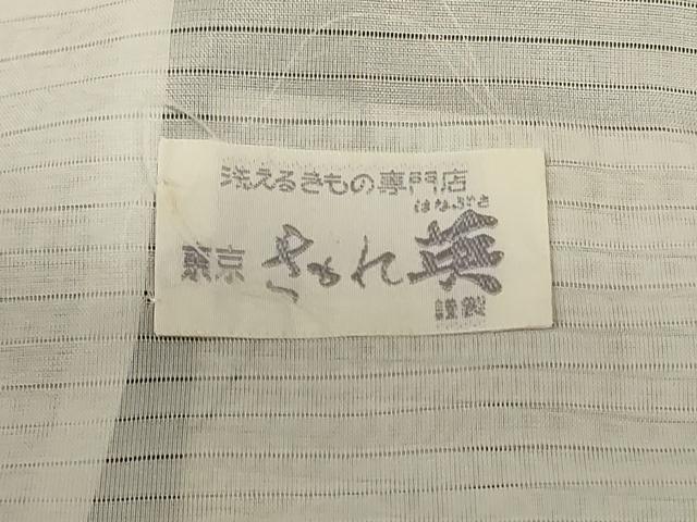 平和屋着物*夏物 洗える最高級着物 <英>はなぶさ謹製 小紋 紗 草花文 洗える着物 AABF5079jd