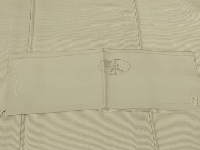 平和屋着物*夏物 色無地 絽 砂色 五泉 反端付き 正絹 逸品 AABF5105jd