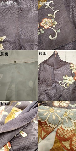 平和屋着物●豪華振袖 駒刺繍 蔓帯草花文 金彩 ロング丈 正絹 逸品 AABF5132cs