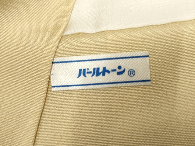 平和屋着物●訪問着 駒刺繍 雪輪地紙草花文 暈し染め 金銀彩 正絹 逸品 未使用 AABF5135cs
