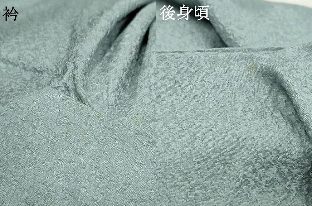 平和屋着物●上質な色無地 紋意匠 秘色色 正絹 逸品 未使用 AABF5193cs
