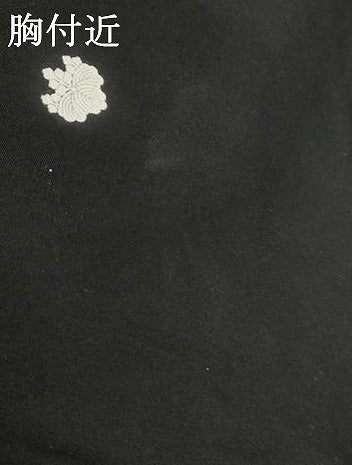 平和屋着物●世界的ファッションデザイナー 山本寛斎 kansaiブランド 黒留袖 駒刺繍 孔雀牡丹更紗図文 暈し染め 金彩 正絹 逸品 AABF5194cs