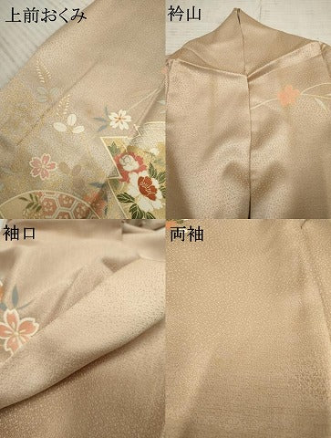 平和屋着物●訪問着 扇面草花文 暈し染め 金彩 正絹 逸品 AABF5197cs