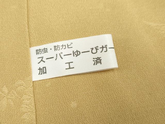 平和屋着物●きもの志麻 岩下志麻ブランド 色無地 草花地紋 木蘭色 正絹 逸品 未使用 AABF5198cs