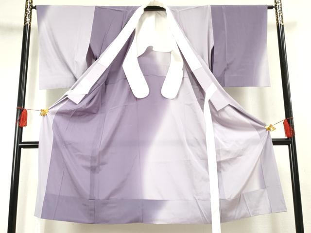 平和屋着物●長襦袢 無双仕立て 霞文 暈し染め 正絹 逸品 AABF5208cs