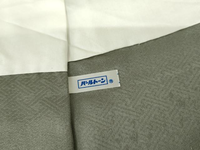平和屋着物●訪問着 駒刺繍 立波枝松花文 金彩 正絹 逸品 AABF5213cs