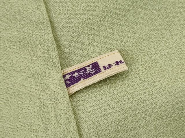 平和屋着物●上質な色無地 鳳凰枝花地紋 薄萌葱色 さが美扱い 正絹 逸品 AABF5255cs