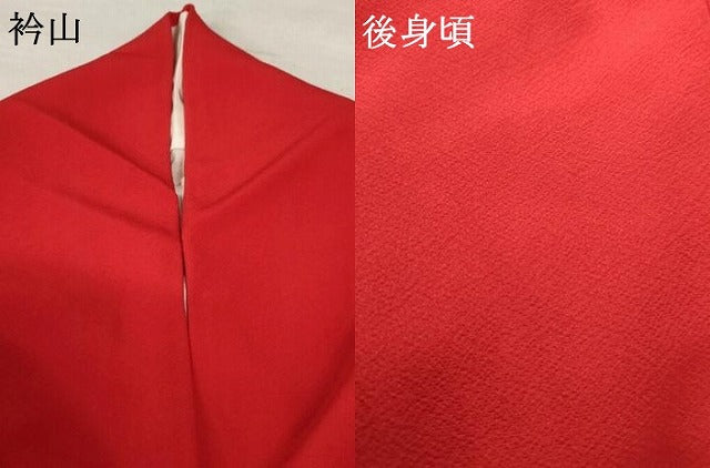 平和屋着物●豪華振袖 色無地 赤色 正絹 逸品 AABF5261cs