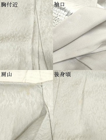 平和屋着物●染色作家 林淳一 訪問着 鹿の子流水文 暈し染め 金糸 金彩 正絹 逸品 AABF5267cs