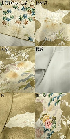 平和屋着物●訪問着 御所車風景文 暈し染め 金銀彩 正絹 逸品 AABF5270cs