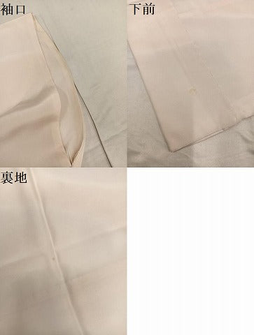 平和屋着物●長襦袢 無双仕立て 霞文 暈し染め 正絹 逸品 AABF5350ph