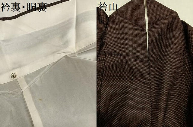 平和屋着物●上質な紬 十字絣 正絹 逸品 AABF5362ph