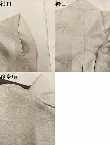 平和屋着物●訪問着 作家物 雪輪蔦の葉文 暈し染め 金銀彩 正絹 逸品 AABF5388ph
