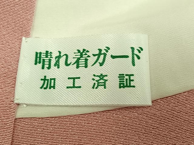平和屋着物●豪華振袖 駒刺繍 舞花文 暈し染め 金彩 金通し地 正絹 逸品 AABF5390ph