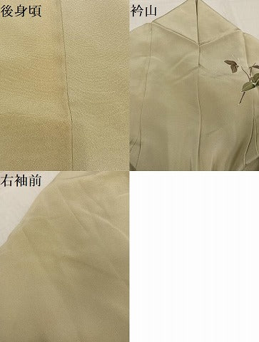 平和屋着物●訪問着 友禅 作家物 童子枝花文 暈し染め 正絹 逸品 AABF5395ph
