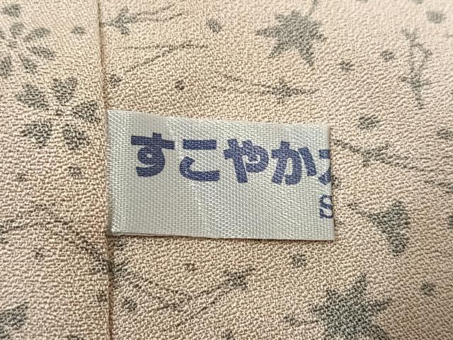 平和屋着物●伝統工芸士 吉田博 小紋 花唐草地紋 練色 正絹 逸品 AABF5397ph