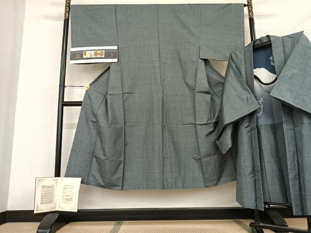 平和屋着物●男性 本場大島紬 アンサンブル 手織 100亀甲 総詰め 柊田勝彦作 鑑定証・証紙付き 正絹 逸品 AABF5402fy