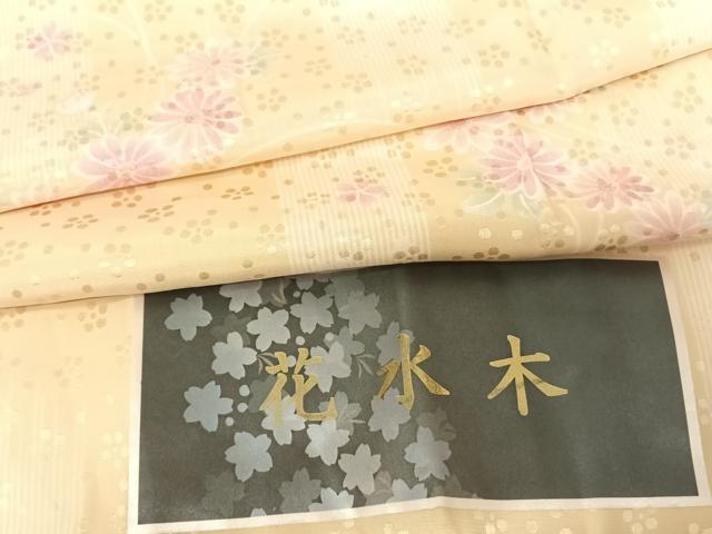 平和屋着物●長襦袢 無双仕立て 花水木 草花文 反端付き 正絹 逸品 未使用 AABF5405fy