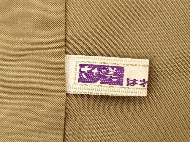平和屋着物●本場縞大島紬 総刺繍 刺子 立波文 黒地 さが美扱い 株式会社大山謹製 証紙付き 正絹 逸品 AABF5418fy