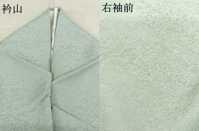 平和屋着物●上質な色無地 白藍色 正絹 逸品 AABF5431fy