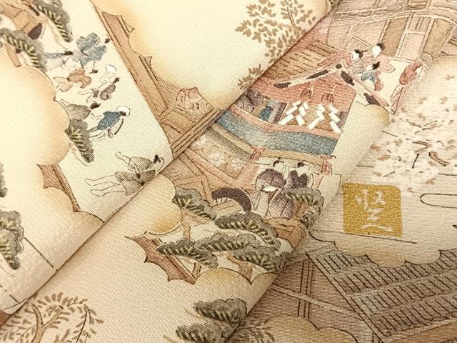 平和屋着物●摺友禅 横塚賢治 訪問着 人物風景文 暈し染め 正絹 逸品 AABF5482fy
