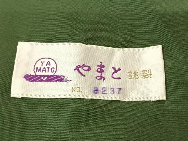 平和屋着物●結城紬 80亀甲 舞葉文 やまと誂製 正絹 逸品 AABF5497fy