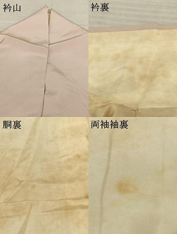 平和屋着物●加賀友禅 作家物 色留袖 地紙花文 暈し染め 浜ちりめん 証紙付き 正絹 逸品 AABF5557fy