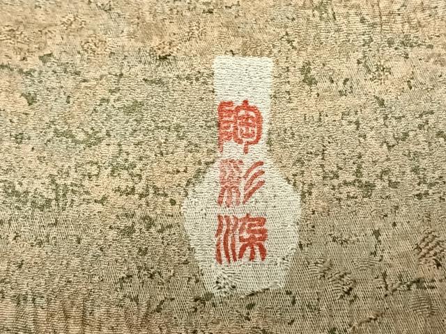 平和屋着物▽野の陶人 加藤唐九郎 陶彩染 膨れ織り 小紋 単衣 霞文 証紙付き 正絹 逸品 AABF5567fy