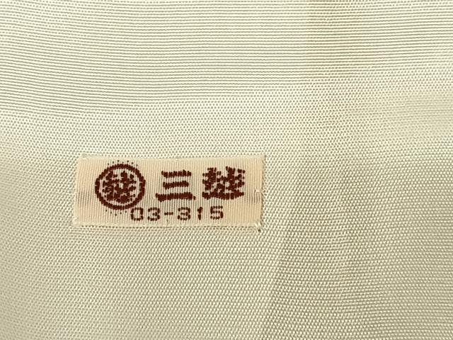 平和屋着物▽上質な色無地 単衣 砥粉色 三越扱い 正絹 逸品 未使用 AABF5578fy
