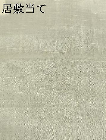 平和屋着物▽上質な紬 単衣 縞 正絹 逸品 AABF5580fy