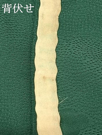 平和屋着物▽上質な色無地 単衣 花菱地紋 萌葱色 正絹 逸品 AABF5585fy