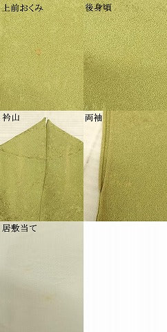 平和屋着物▽上質な色無地 単衣 抹茶色 正絹 逸品 AABF5594fy