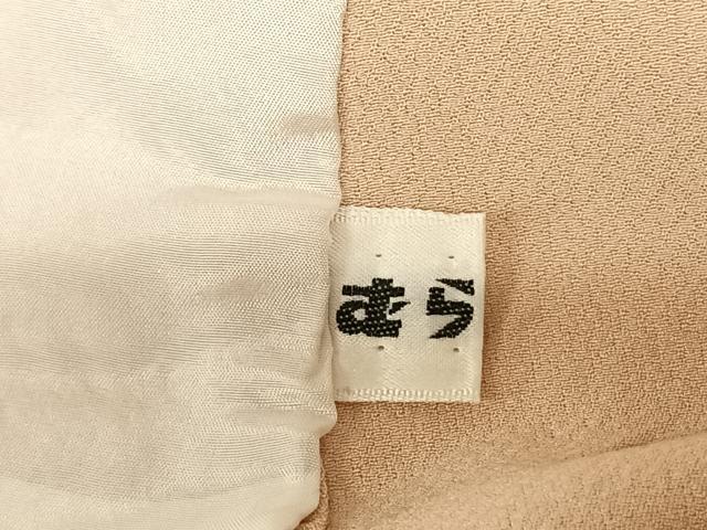 平和屋着物▽訪問着 単衣 蘇州刺繍 吉祥花鳥文 暈し染め 金銀糸 正絹 逸品 AABF5599fy