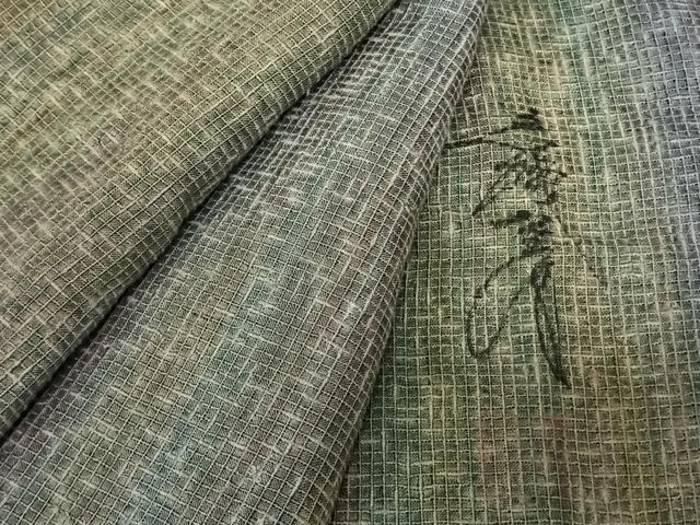 平和屋着物▽染色家 岩浅公展 道行コート スリーシーズン 春夏秋 塵除け 霞文 ロング丈 正絹 逸品 AABF5618fy