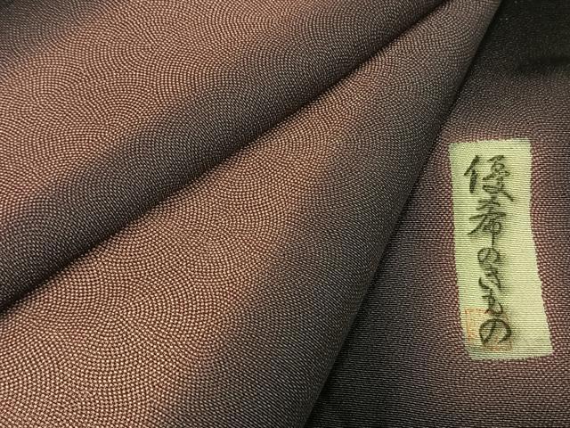 平和屋着物▽訪問着 単衣 間道 暈し染め 正絹 逸品 AABF5625fy