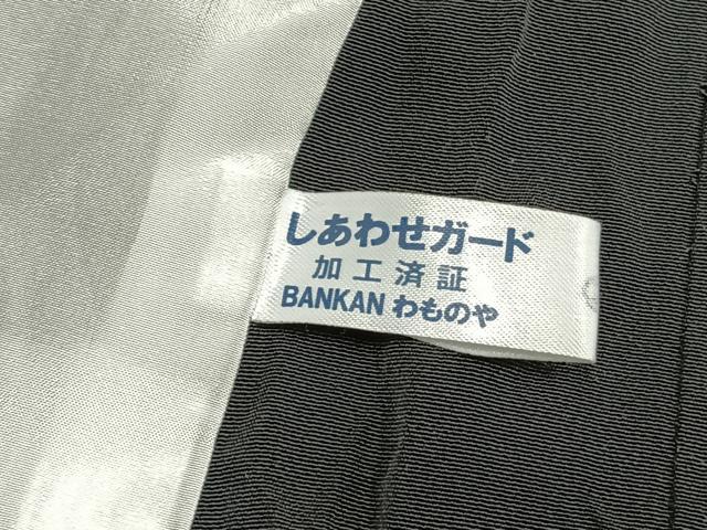 平和屋着物▽訪問着 単衣 間道 暈し染め 正絹 逸品 AABF5625fy