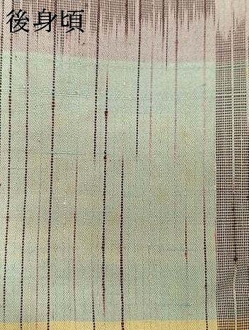 平和屋着物▽上質な紬 単衣 幾何学文様 正絹 逸品 AABF5643fy