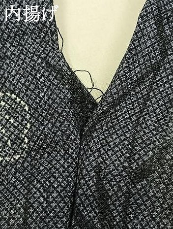 平和屋着物*夏物 小紋 花蝶間道 暈し染め 正絹 逸品 AABF5689fy