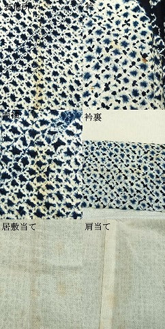 平和屋着物∴夏物 浴衣 有松鳴海絞り よろけ縞 綿 逸品 AABF5723fy